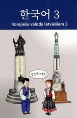 Korejiešu valoda latviešiem 3 cena un informācija | Enciklopēdijas, uzziņu literatūra | 220.lv