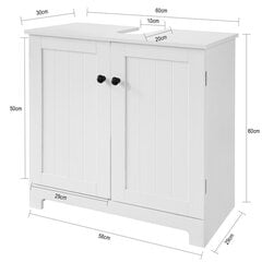 Напольный шкафчик для ванной под раковину SoBuy BZR18-W, белый цена и информация | Шкафчики для ванной | 220.lv
