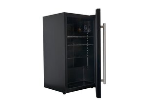 Guzzanti GZ-85 цена и информация | Холодильники | 220.lv