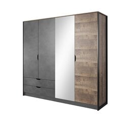 Освещение для шкафа Laski Meble Arden F цена и информация | Другие принадлежности для мебели | 220.lv