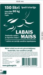 LDPE atkritumu maisi, 150litri, 80x110cm, 5gab. rullī. Īpaši izturīgi. cena un informācija | Miskastes maisi | 220.lv