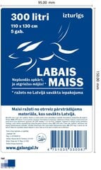 LDPE atkritumu maisi, 300litri, 110x130cm, 5gab. rullī. cena un informācija | Miskastes maisi | 220.lv