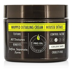 Крем для волос Macadamia Styling whipped detailing cream 57 г цена и информация | Средства для укрепления волос | 220.lv