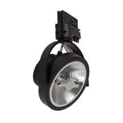 Milagro griestu lampa sliedei Lugar cena un informācija | Sliežu apgaismojuma sistēmas | 220.lv