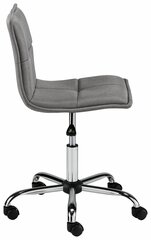 Офисное кресло Notio Living Bartal, серое цена и информация | Офисные кресла | 220.lv
