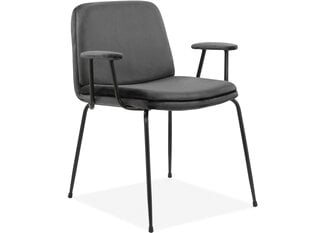 Комплект из 2-х стульев с подлокотниками Notio Living Heino, серый/черный цена и информация | Стулья для кухни и столовой | 220.lv
