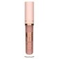 Lūpu spīdums Golden Rose Nude Look Natural Shine 01 Nude Delight, 4,5 g cena un informācija | Lūpu krāsas, balzāmi, spīdumi, vazelīns | 220.lv