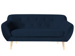 Двухместный бархатный диван Mazzini Sofas Amelie, темно-синий/коричневый