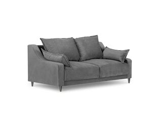 Двухместный бархатный диван Mazzini Sofas Lilas, светло-серый цена и информация | Диваны | 220.lv