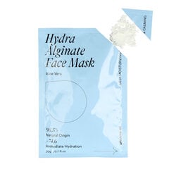 Alginātu sejas maska "Pharma Oil", Hydra 20 g, 1 gab. cena un informācija | Sejas maskas, acu maskas | 220.lv