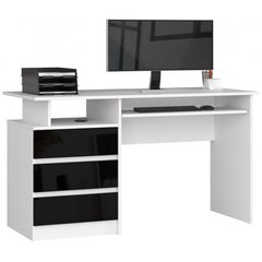 Письменный стол NORE CLP, белый/черный цена и информация | Компьютерные, письменные столы | 220.lv