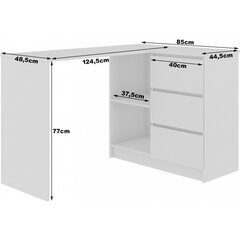 Письменный стол NORE CLP, правый вариант, белый/коричневый цена и информация | Компьютерные, письменные столы | 220.lv