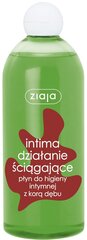 Intīmās higiēnas mazgāšanas līdzeklis ar ozolu mizu Ziaja Intima 500 ml цена и информация | Товары для интимной гигиены | 220.lv