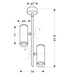 Candellux подвесной светильник 32-76267 цена и информация | Настенный/подвесной светильник Eye Spot 11 BL, чёрный | 220.lv