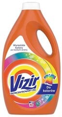 Vizir стиральная жидкость Color 2,2 л цена и информация | Средства для стирки | 220.lv