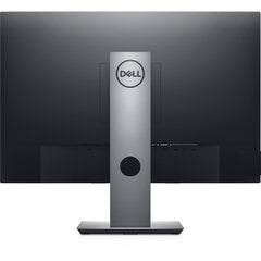 Dell P2421 (210-AWLE) цена и информация | Мониторы | 220.lv