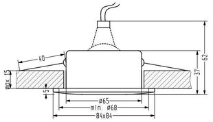 Candellux встраиваемый светильник SH-13 SN MR16 цена и информация | Монтируемые светильники, светодиодные панели | 220.lv