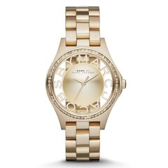 Часы Marc Jacobs цена и информация | Женские часы | 220.lv