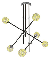 Candellux подвесной светильник Pakasos 6 цена и информация | Настенный/подвесной светильник Eye Spot 11 BL, чёрный | 220.lv