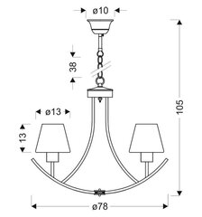 Candellux подвесной светильник Londyn 4 цена и информация | Люстры | 220.lv