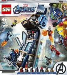 76166 LEGO® Marvel Avengers Movie 4 Битва за башню Мстителей цена и информация | Kонструкторы | 220.lv