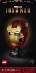 76165 LEGO® Super Heroes Dzelzs vīra ķivere cena un informācija | Konstruktori | 220.lv