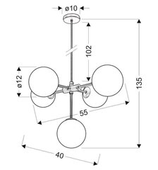 Candellux подвесной светильник Mati цена и информация | Настенный/подвесной светильник Eye Spot 11 BL, чёрный | 220.lv