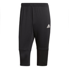 Мужские шорты Adidas цена и информация | Мужская спортивная одежда | 220.lv