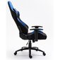 Spēļu krēsls Nore F4G FG38/F, melns/zils цена и информация | Biroja krēsli | 220.lv