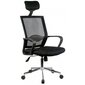 Biroja krēsls Nore OCF-9, melns cena un informācija | Biroja krēsli | 220.lv