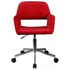 Biroja krēsls Nore FD-22, sarkans cena un informācija | Biroja krēsli | 220.lv