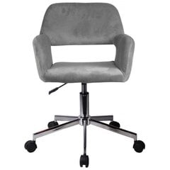 Biroja krēsls Nore FD-22, pelēks kaina ir informacija | Biroja krēsli | 220.lv
