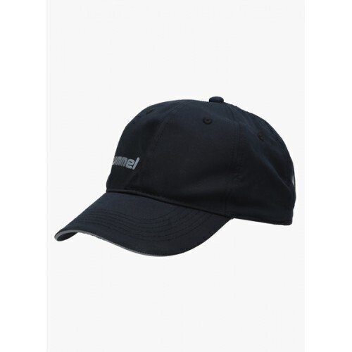 Cepure Hummel Basic cena un informācija | Sieviešu cepures | 220.lv