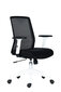 Biroja krēsls Wood Garden Novello, balts/melns cena un informācija | Biroja krēsli | 220.lv