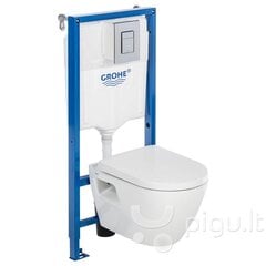 WC komplekts Grohe Serel 5in1: WC slēptais rāmis + tualetes pods + poga + lēni nolaižams vāks + fresh smaržas konteineris + skaņu izolējoša blīve, 39468000 цена и информация | Унитазы | 220.lv