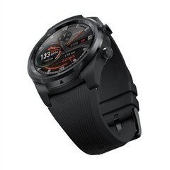 TicWatch Pro 4G/LTE, Black cena un informācija | Fitnesa aproces | 220.lv