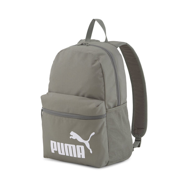 Рюкзак Puma Phase, 22 л, серый цена | 220.lv