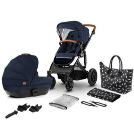 Universāli rati Kinderkraft Prime 2in1 + mammas soma, deep navy cena un informācija | Bērnu rati | 220.lv