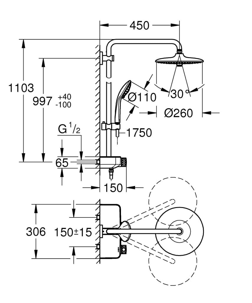 Termostata dušas sistēma Grohe SmartControl Euphoria Mono 260, hroma, 26509000 cena un informācija | Dušas komplekti un paneļi | 220.lv