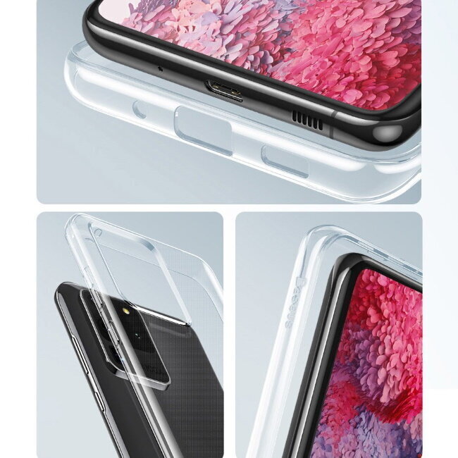 Baseus Simple Series TPU aizmugures maks-apvalks priekš Samsung Galaxy S20 Ultra (G988) Caurspīdīgs цена и информация | Telefonu vāciņi, maciņi | 220.lv