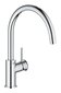 Grohe BauClassic izlietnes jaucējkrāns ar augstu snīpi un pilnu rotācijas diapazonu, 31535001 цена и информация | Ūdens maisītāji virtuvei | 220.lv