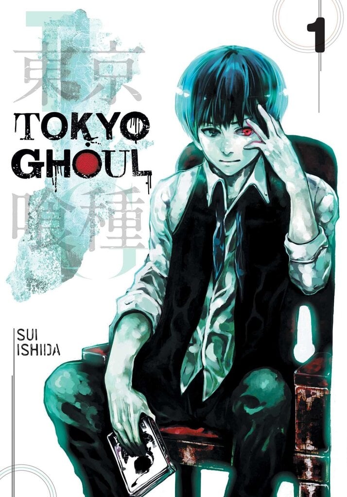Komiksi Manga Tokyo Ghoul Vol 1 цена и информация | Komiksi | 220.lv