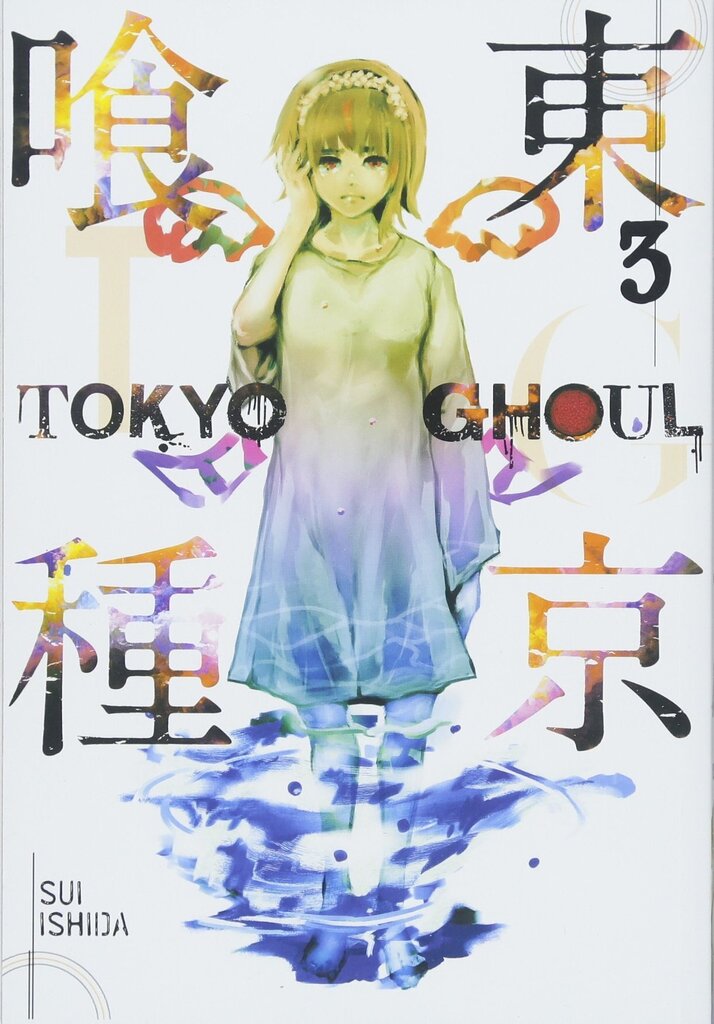 Komiksi Manga Tokyo Ghoul Vol 3 цена и информация | Komiksi | 220.lv