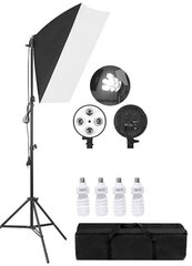 Apgaismojums Softbox PMS ar 4 lampām cena un informācija | Apgaismojums fotografēšanai | 220.lv