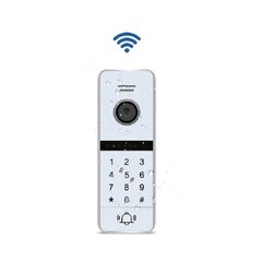 Video durvju domofons 207C, izšķirtspēja 2 MB (magnētiskā karte, kods) cena un informācija | Domofoni | 220.lv