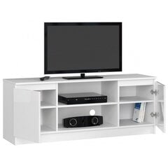 TV galdiņš NORE K140, balts cena un informācija | TV galdiņi | 220.lv