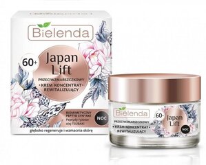 Nakts atjaunojošs pretgrumbu sejas krēms Bielenda Japan Lift 60+ 50 ml cena un informācija | Sejas krēmi | 220.lv