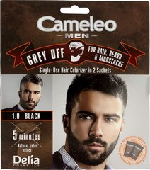 Кремовая краска для волос Delia Cosmetics Cameleo Men 2 x 15 мл, 1.0 Black цена и информация | Краска для волос | 220.lv