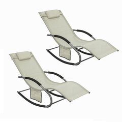 2-u āra šūpuļkrēslu komplekts SoBuy OGS28-MIx2, smilškrāsas cena un informācija | Sauļošanās krēsli | 220.lv
