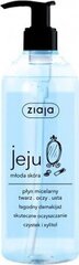 Universāls micelārais ūdens Ziaja Jeju 390 ml cena un informācija | Sejas ādas kopšana | 220.lv